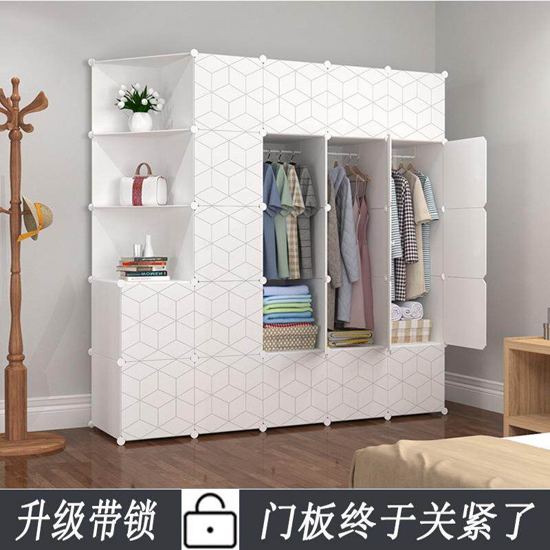 简易衣柜布折叠组装收纳柜子组合塑料宿舍出租房加粗钢架拼装衣橱图片