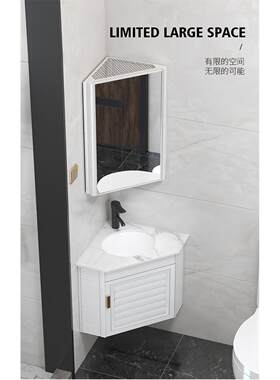 OF9D小户型三角盆太空铝浴室柜挂墙式陶瓷洗手洗脸手盆拐角转角洗