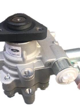 江铃特顺经典全顺方向机助力泵动力转向油泵CN6C153A674BA