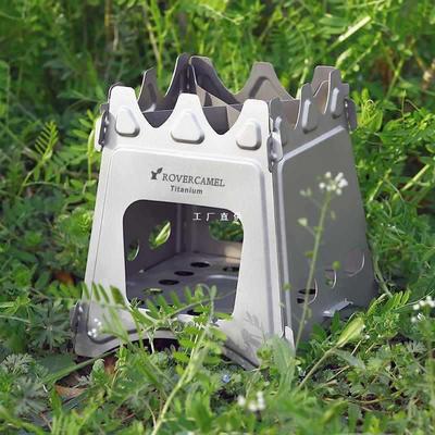 户外便携式柴火炉野外露营烧火防风野炊卡片炉家用烧烤炉