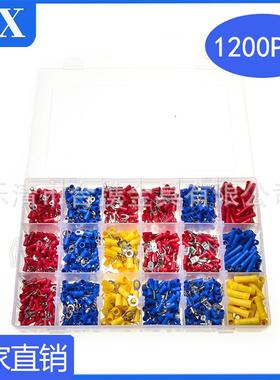 1200pcs盒装圈叉状彩色冷压端子预绝缘接线端子组合套装