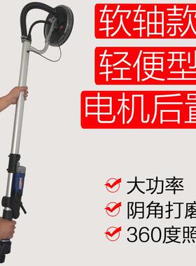 浩达墙面打沙机砂皮机墙壁砂纸机腻子打磨机多功能无尘磨墙机