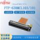 638MCL103 富士通 FujitsuFTP 1013寸80mm热敏打印机芯打印头