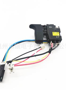 6506549638883-4DHR202HR202DBHR202RFEBHR202D牧田开关