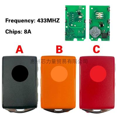 适用16-21年沃尔沃XC90XC60S90智能汽车钥匙YGOHUF8423434MHZ