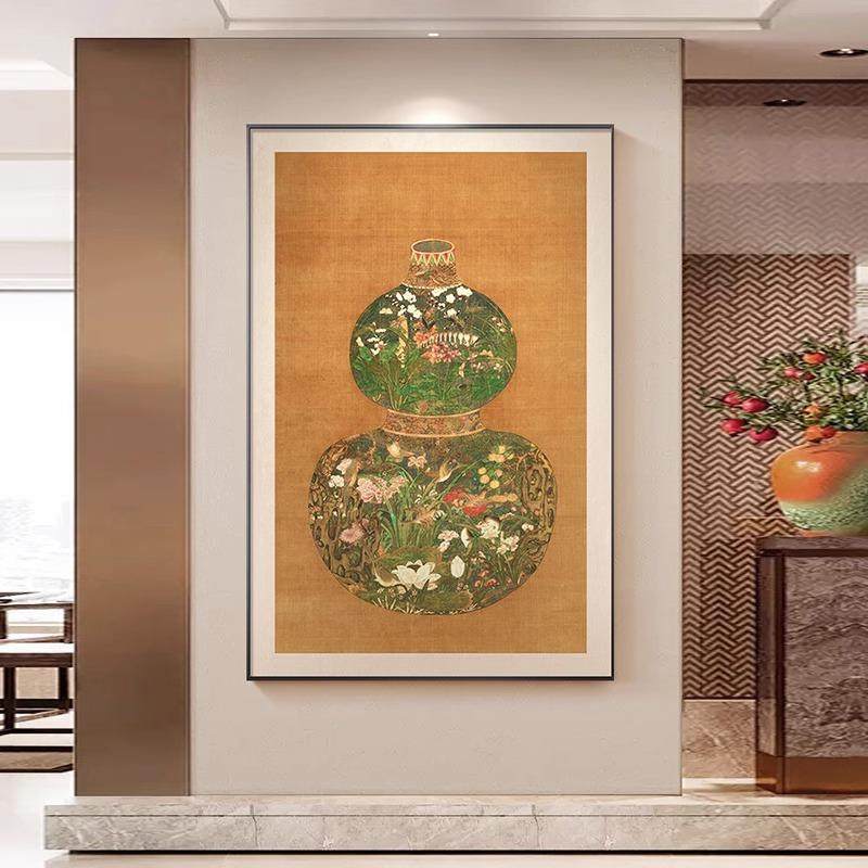 新中式葫芦花瓶挂画中古风高级感客厅落地壁画复古入户玄关装饰画,清洗/食品/商业设备,风口/风叶/风机配件,淘宝优惠券,粉丝福利购,淘宝优惠卷
