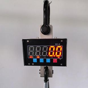 防水电子吊秤3吨吊磅5吨吊钩秤10T挂钩秤带无线手持1吨吊称