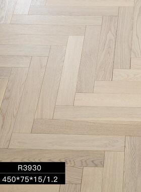 人字拼实木复合地板15mm橡木原木灰色家用黑胡桃多层地热地板