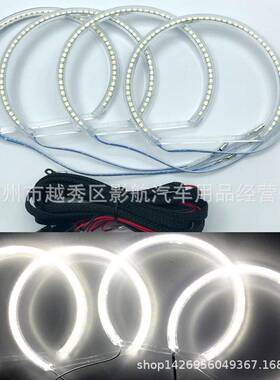 适用宝马3系E36E465系E397系E38SMD131MM*4LED天使眼日行灯