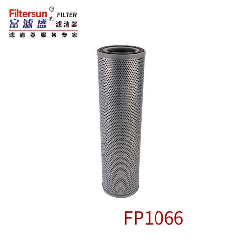 富滤盛液压回油滤芯FP1066适用山河智能SWE210/SWE230挖机滤清器