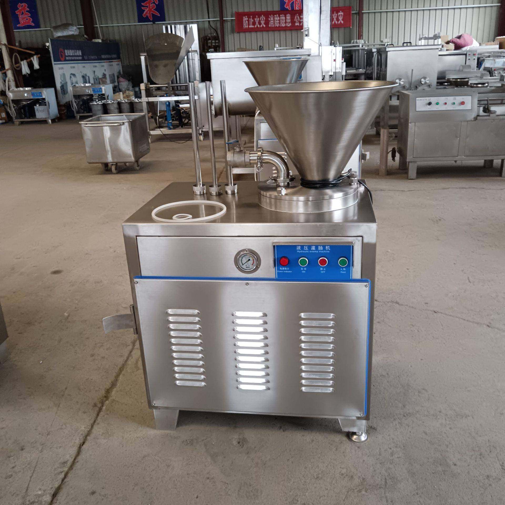 现货供应腊肠液压灌肠机火腿肠香肠灌肠常用机器肠类灌装机厂,清洗/食品/商业设备,其他食品加工设备,淘宝优惠券,粉丝福利购,淘宝优惠卷