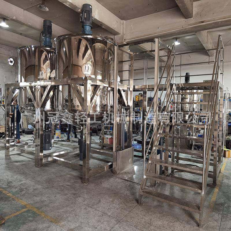 吨洗涤用品搅拌机日化品搅拌罐洗洁精洗衣液生产设备洗衣液搅拌罐