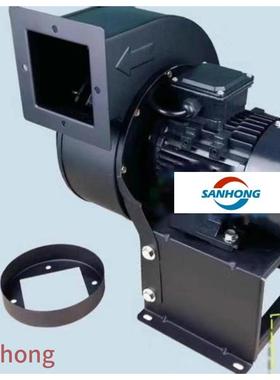 厂家销售370W黑色铝壳CY150高周波/熔喷布/塑料机械适用离心风机