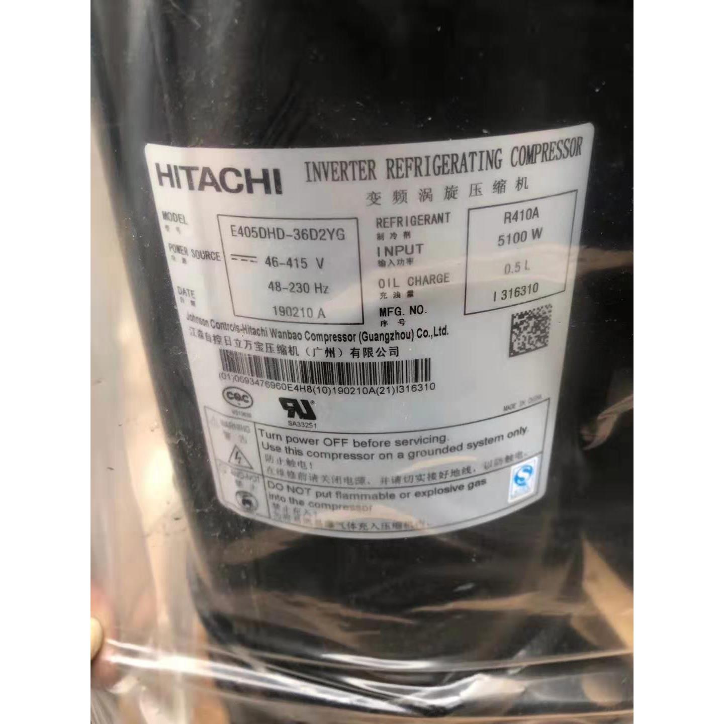 E405DHD-38D2YG变频压缩机E405DHD-36D2YG