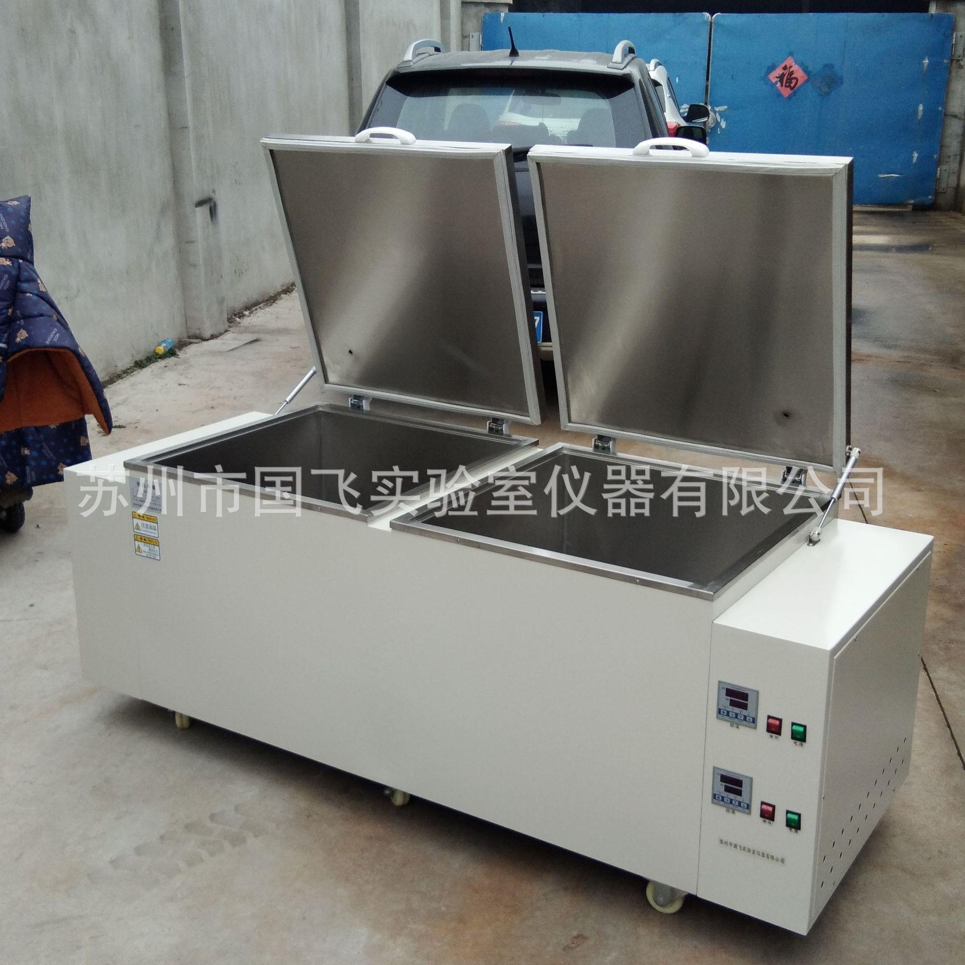 恒温水槽全自动电加热控制304不锈钢智能水浴箱实验室水箱