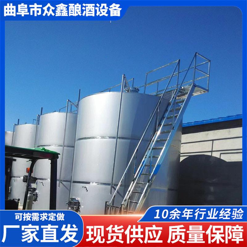 定制白酒不锈钢储存果汁饮料食用油储液全镜面电加热调配