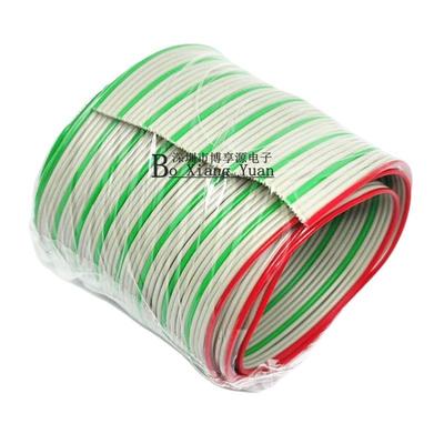 红绿灰排线1.27PH可压2.54插头28AWG循环分线2651屏蔽线34P50P60P