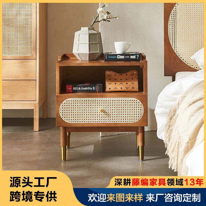 北欧实木床头柜小户型沙发边柜简约藤编边几储物柜角几收纳小柜子,特色手工艺,其他特色工艺品,淘宝优惠券,粉丝福利购,淘宝优惠卷