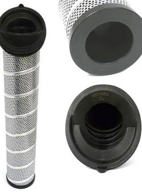 马蹄式液压油过滤器滤芯937397Q离心式空压机机油滤芯超滤