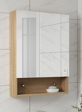 IL原木色浴室镜柜实木单独防水厕所小空间收纳柜卫生间镜子柜壁挂