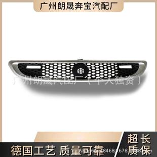 汽车框架格栅适用于W4514518880223SmartFortwo前塑料格栅