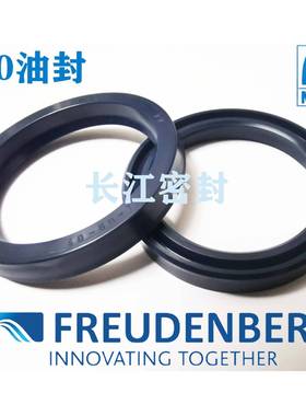 UDN110-125-12德国进口MERKEL液压密封件油缸活塞杆油封