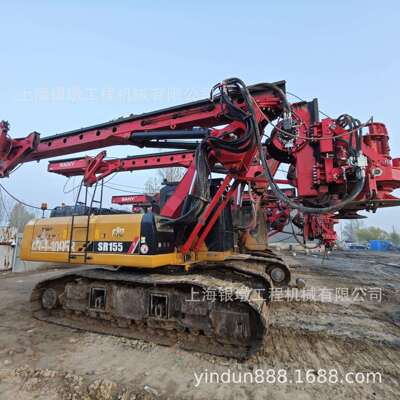 三一旋挖钻SR285SR155SR150SR235SR205旋挖钻SANY旋挖钻