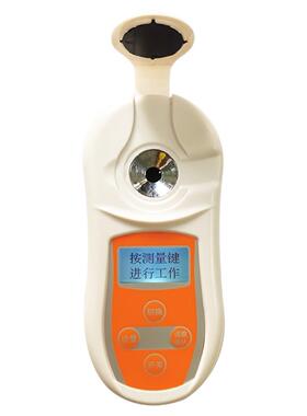 豆乳浓度计型号:HHQ97-PAL-201库号：M410340