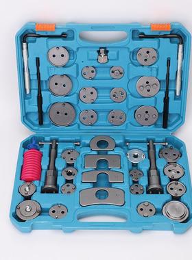 38PC刹车分泵拆装工具蝶式刹车片回位工具拆装更换工具