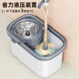 五月花 旋转拖把套装减速盘 【省力可伸缩液压杆】拖布家居可拆洗