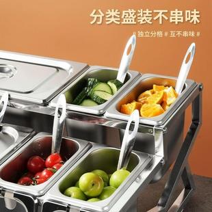 1/9不锈钢份数盆架奶茶店专用分数盒架子奶茶小料调料