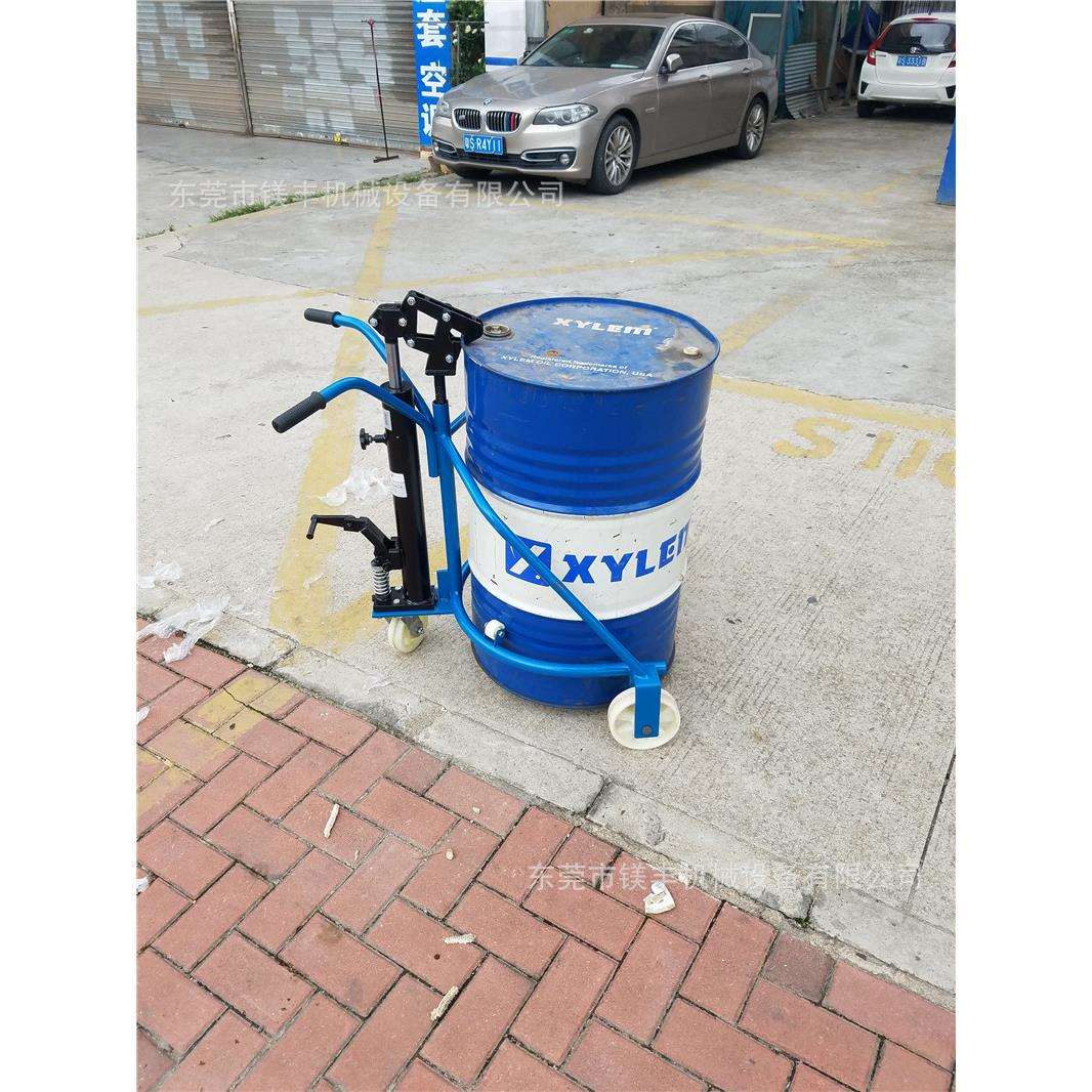 油桶运输车 铁桶搬运车 手动液压油桶车 简易圆桶搬运车