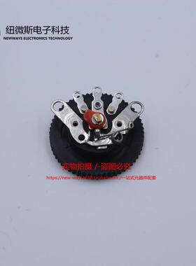 RV12MM 平脚 带开关 B503 B50K 电音量 电位器功放音量 托盘控制