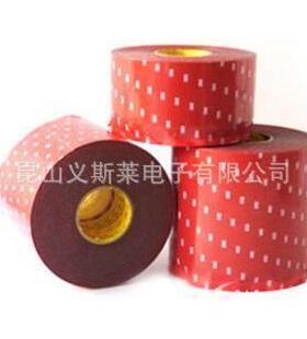 上海3M5604A-3M9080*3M55236电子、汽车、家电、建筑、航空、造船