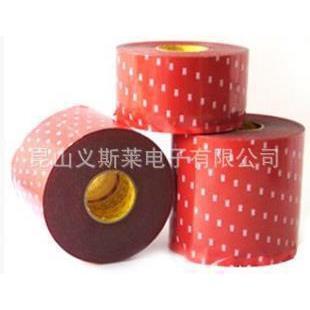 上海3M5604A-3M9080*3M55236电子、汽车、家电、建筑、航空、造船