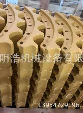 推土机SD160 D85 D155推土机齿块 各推土机驱动齿块总成