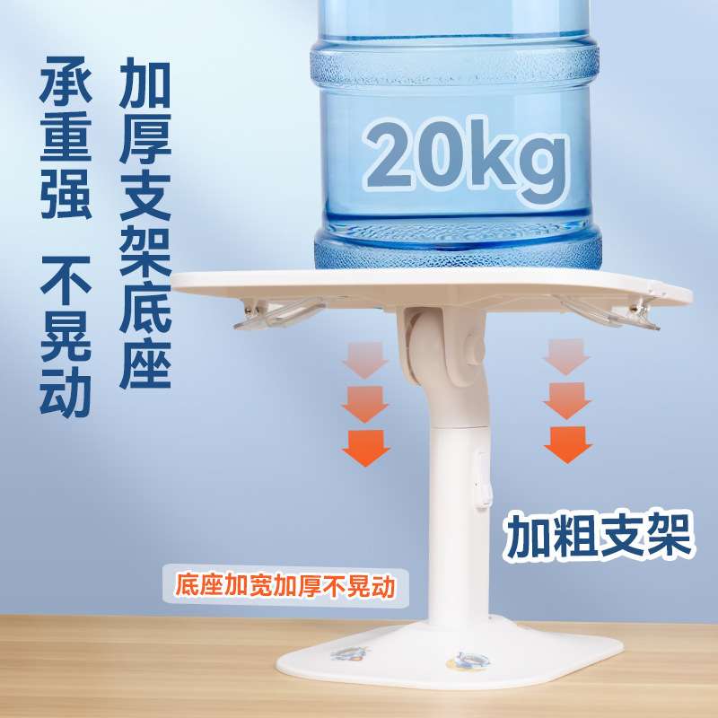 新款跨境可升降儿童阅读架小学生多功能书架桌面折叠看书架可伸缩图片