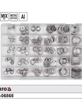 易尔拓300件套铝垫片组套铝合金属垫片垫圈螺丝垫片 YT-06865