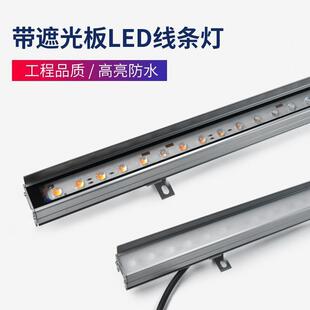 led洗墙灯工程亮化线条灯户外防水长条灯桥梁楼体轮廓灯酒店灯条