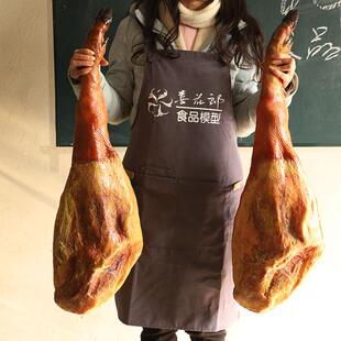 西班牙意大利金华宣威冕宁如皋诺邓假火腿模型道具橱窗挂饰