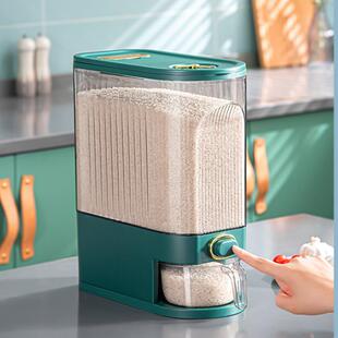 大全厨房用品好帮手实用居家家居家用收纳神器高端各种用具好物