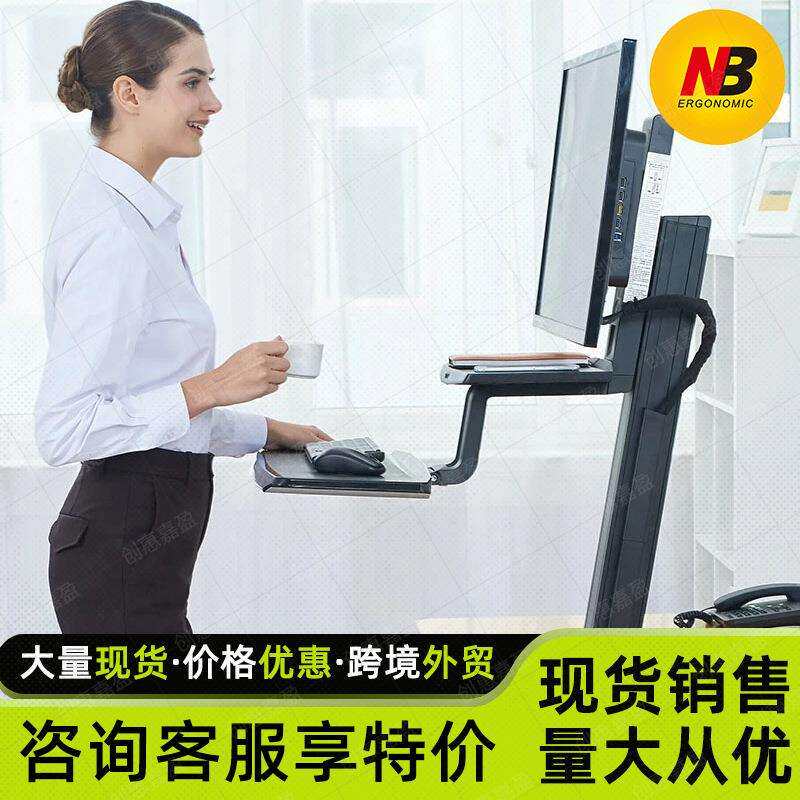 NBL80站立办公升降桌电脑工作台台式显示器支架L100MB32显示屏