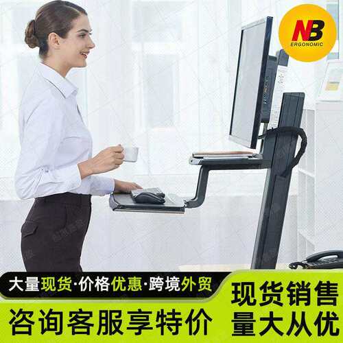 NBL80站立办公升降桌电脑工作台台式显示器支架L100MB32显示屏