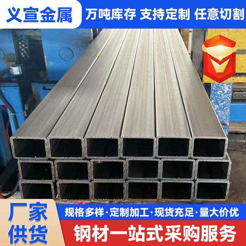 Q235B方管 Q345B方矩管 江苏方管厂家 建筑用管 厂家直销