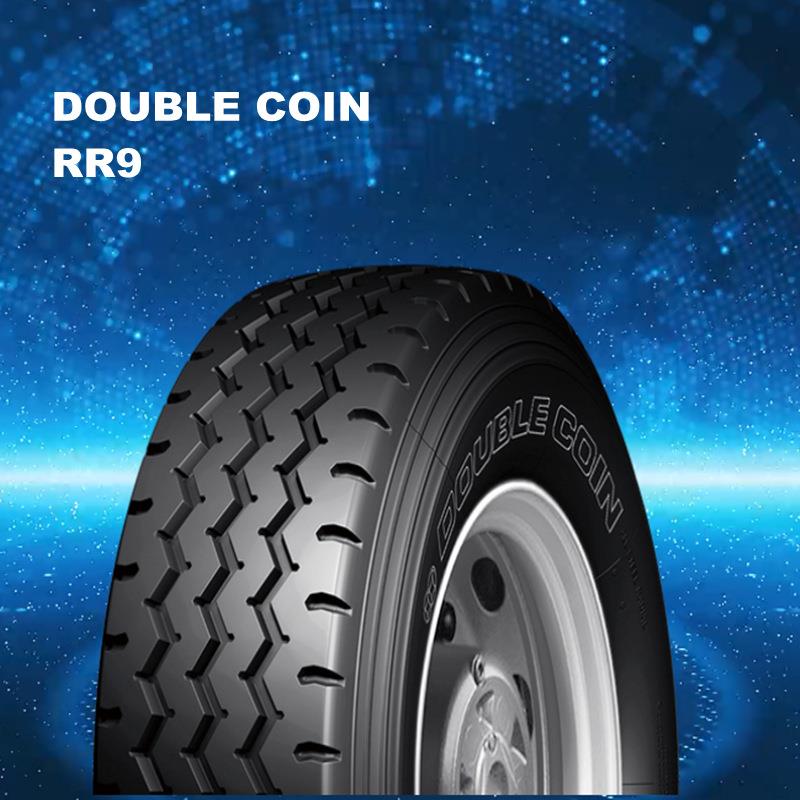 DOUBLECOIN双钱12.00r20RR9全钢卡车自卸车渣土车轮胎带内胎货车