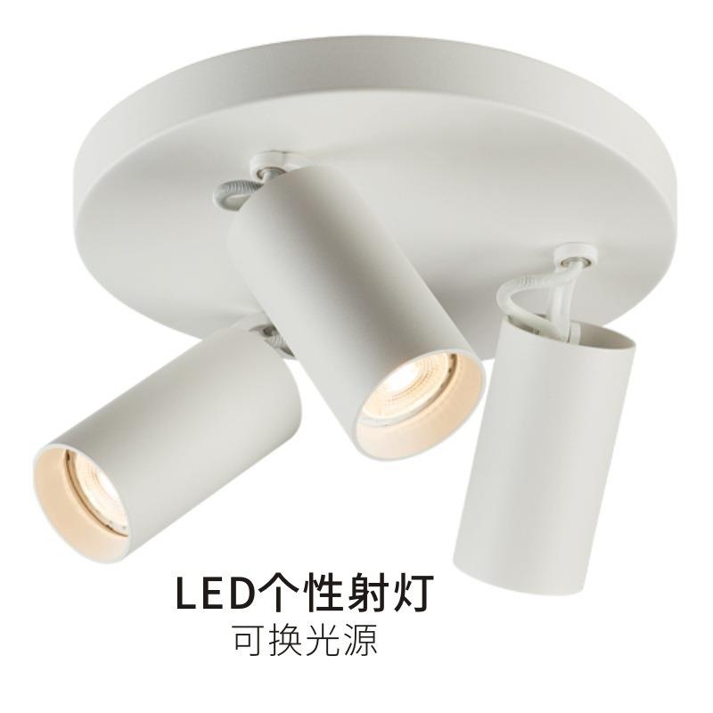 三头射灯圆形筒灯led吸顶家用客厅玄关过道明装cob射灯多头桶洞灯