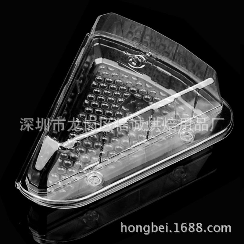 K62 吸塑透明盒 三角形吸塑料盒千层蛋糕盒三文治盒 1800个