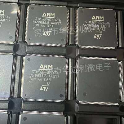 STM32F407 STM32F407IGT6 LQFP176 32位嵌入式微控制器芯片 原装