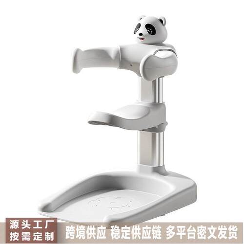 宝宝站立洗澡神器儿童洗澡架婴幼儿童洗浴澡盆洗屁屁神器站立浴盆