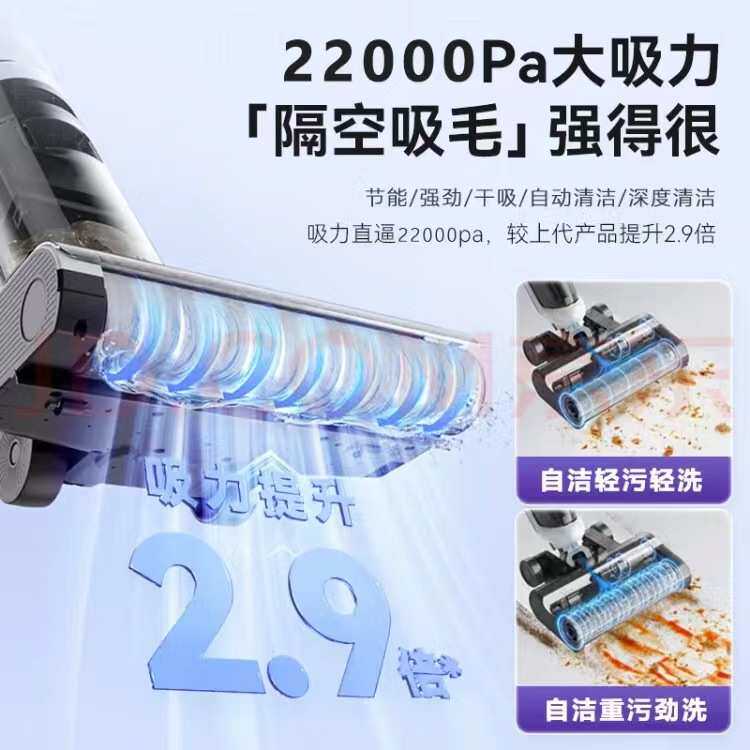 手推式家用洗地机一体机吸拖自动拖洗扫地机洗拖拖地机刷头吸尘器